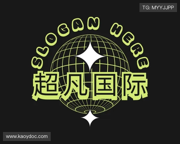 了解超凡国际APP